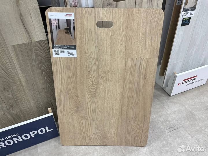 Ламинат Egger 8 мм 32 класс