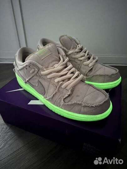Nike sb dunk low mummy
