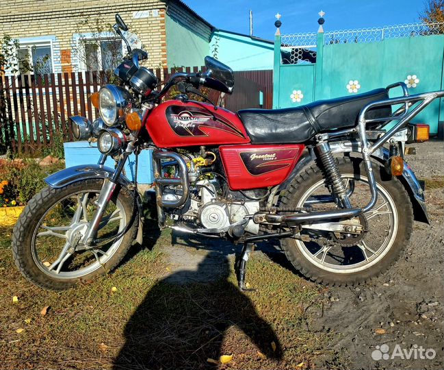 Alpha Rx lux110cc