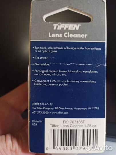 Жидкость для чистки оптики Tiffen