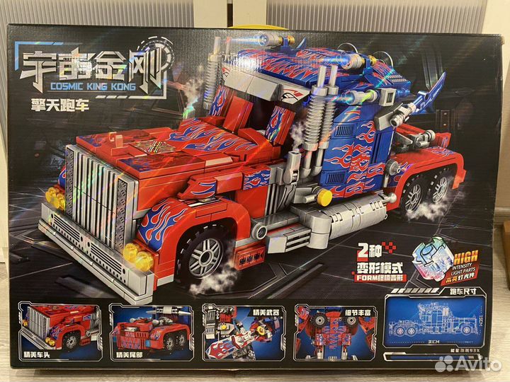 Лего трансормер оптимус прайм