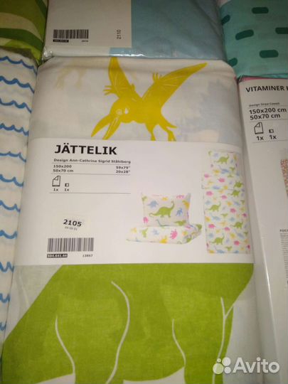 Икеа IKEA детское постельное белье