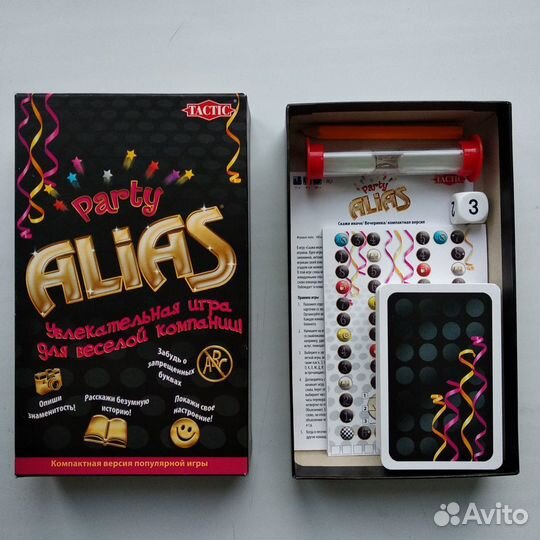 Игра настольная