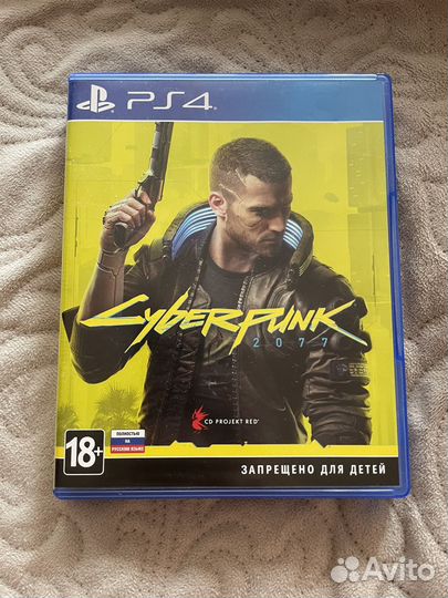 Cyberpunk 2077 ps4
