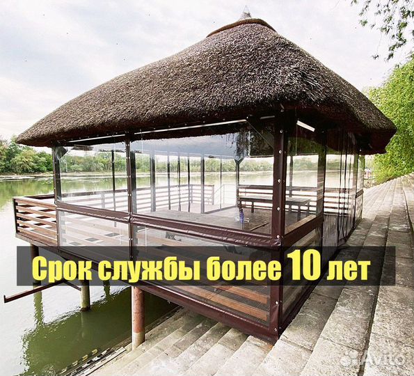 Мягкие окна для беседки