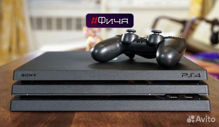 Playstation 4 Pro 1tb + Геймпад