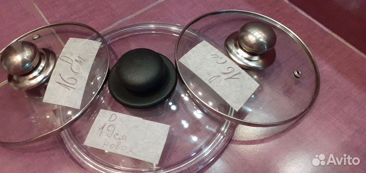 Крышки для кастрюль,сковородок,сотейников