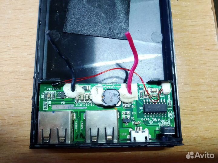 Плата от Lenovo PB500