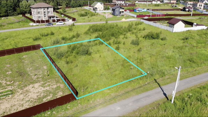 Участок 6,3 сот. (ИЖС)