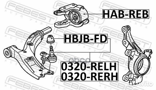 Опора шаровая передн нижняя правая 0320-rerh 03