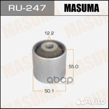 Сайлентблок mitsubishi pajero IO задн