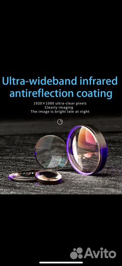 Pvs 14 поколения ночное видение