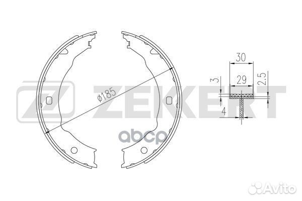 Колодки торм. бараб. задн. Peugeot 406 95- 607
