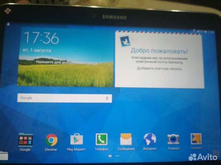 Samsung galaxy tab 4