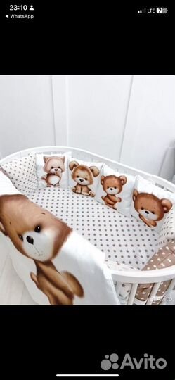 Бортики в кроватку