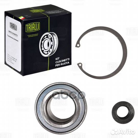 Подшипник ступ.toyota avensis/camry/corolla/lexus