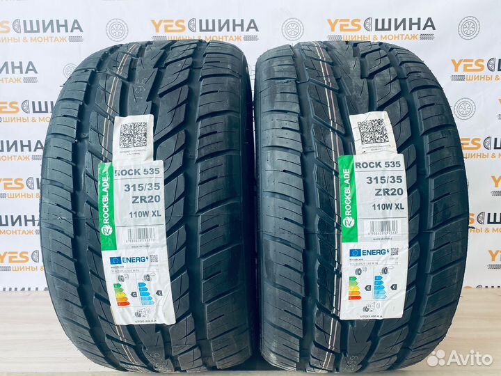 Rockblade Rock 535 315/35 R20 23V