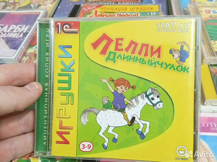 Диски с играми на пк