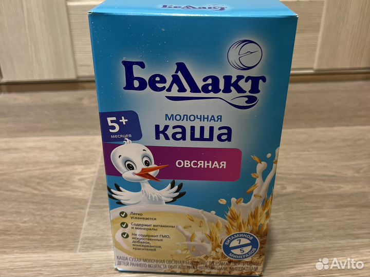 Детские каши молочные