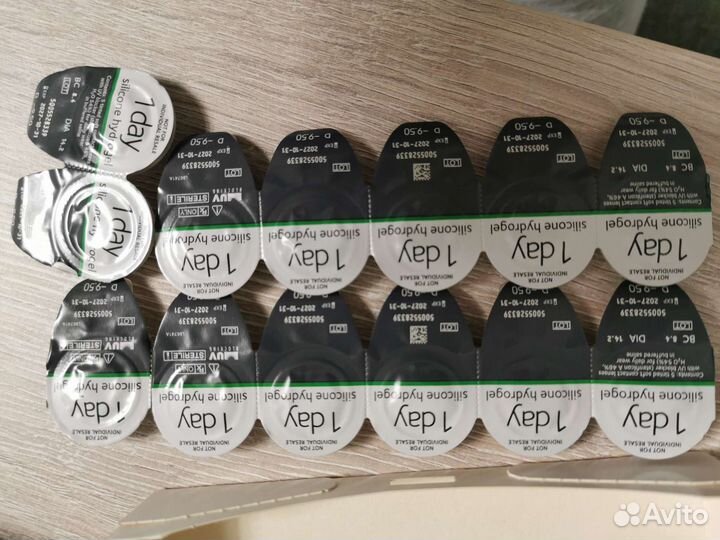 Линзы контактные однодневные cooper