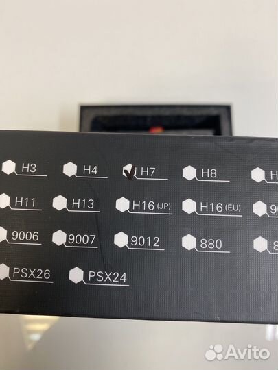 Продам диодные лампы F7