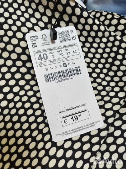 Юбка шорты stradivarius 38(eur). Новая с биркой