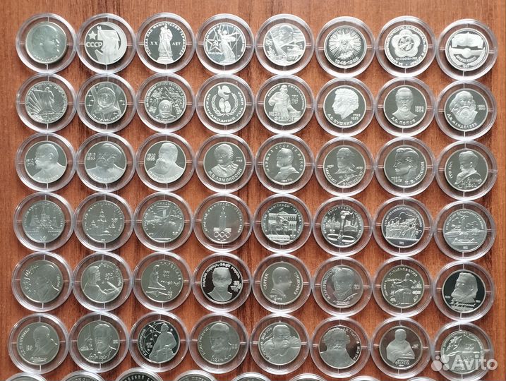 Юбилейные монеты СССР пруф полный набор
