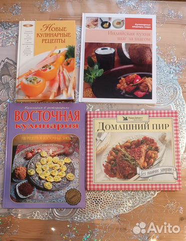 Кулинарные к�ниги