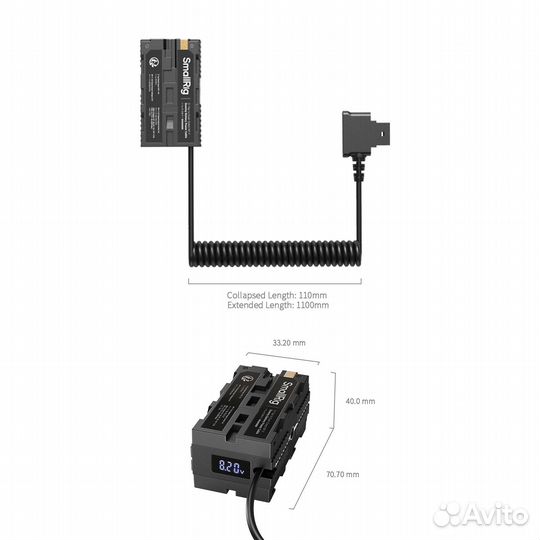 Smallrig 4884 D-tap Разветвитель для NP-F