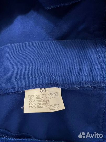 Полукомбинезон Engelbert Strauss