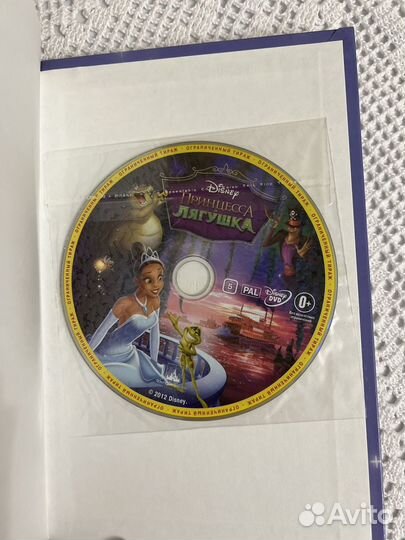 Диск + книга мультфильмы dvd