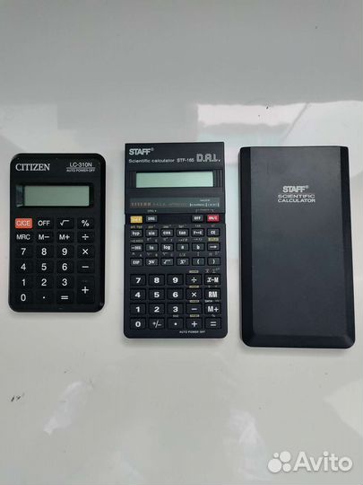 Инженерный и обычный калькулятор