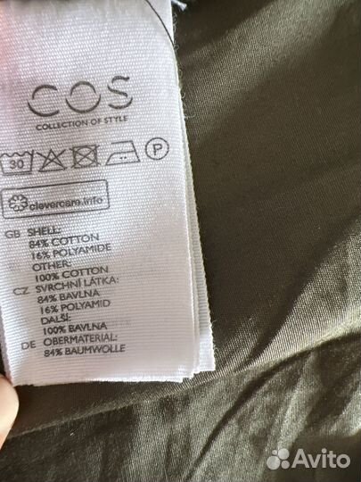 Платье COS