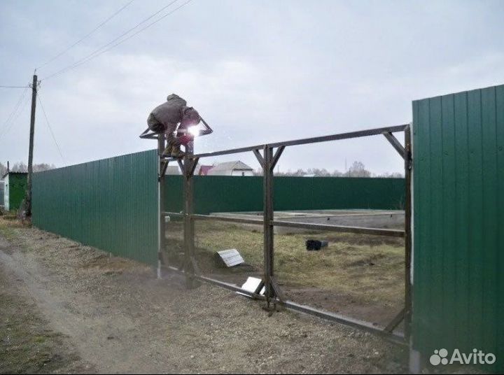 Услуги сварщика