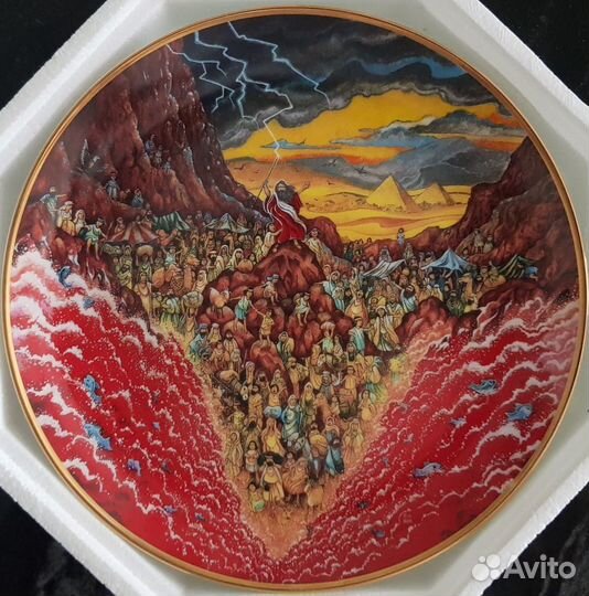 Арт-тарелки из 1990 Билл Белл 