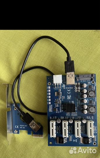 Расширитель pci-e