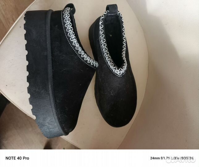 Угги женские