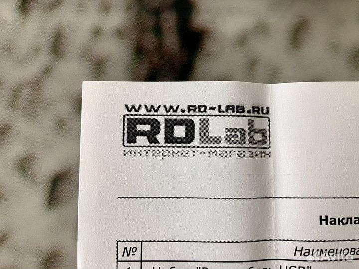 Ромокабель для прошивки ваз