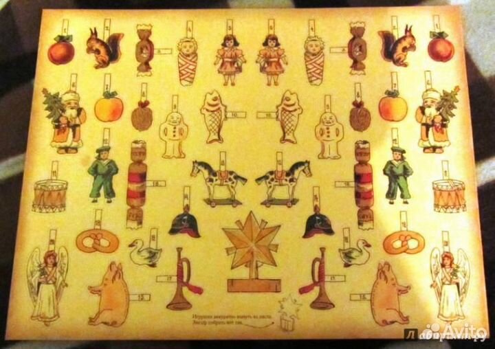 Ёлка.Старинная забава