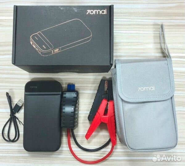 Пускозарядное устройство Xiaomi 70mai Jump starter