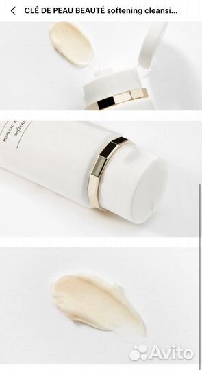 Пенка для умывания