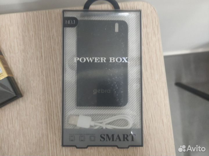 Powerbank 5000