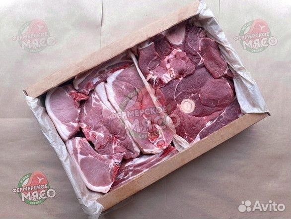 Свинина Говядина доставка