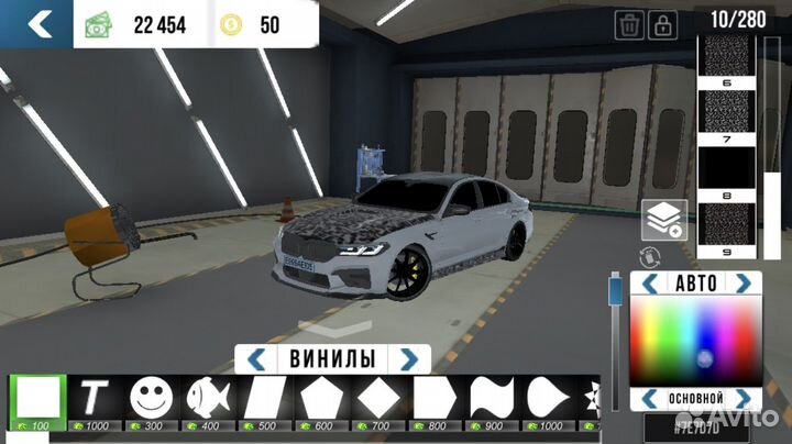 Клубная карта