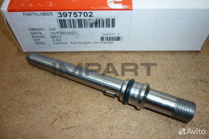 3975702 Коннектор топливной форсунки R210LC9/ R250