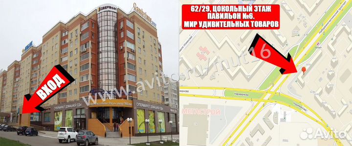 Портативная колонка Bluetooth TG117