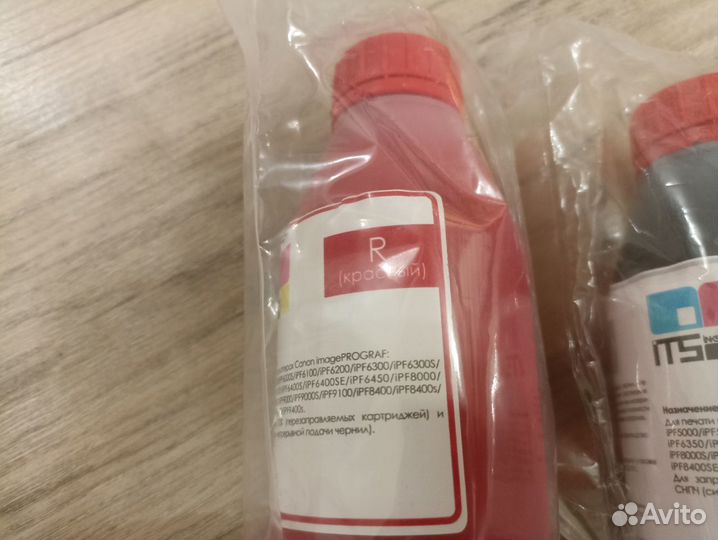 Чернила ITS inks для принтера canon