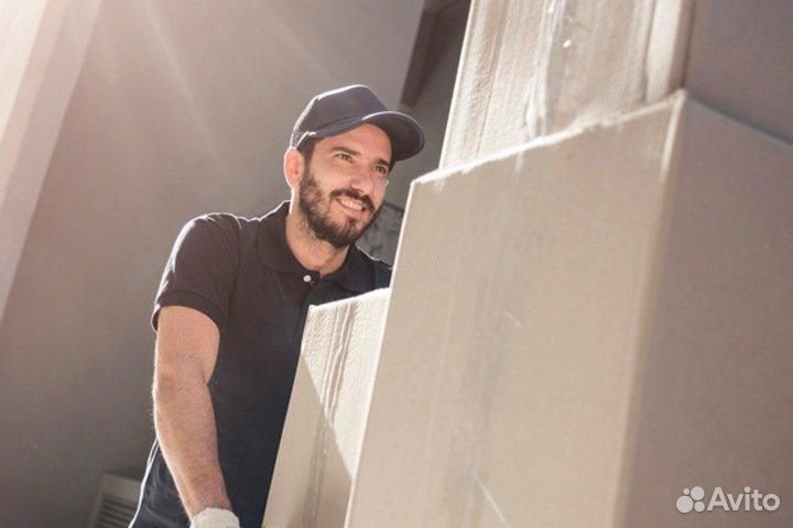 Грузчик в универсам