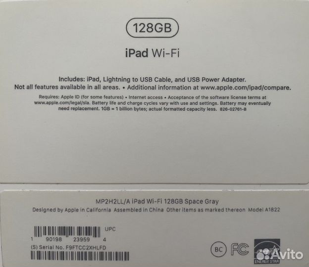 iPad 5 gen 128 gb wifi