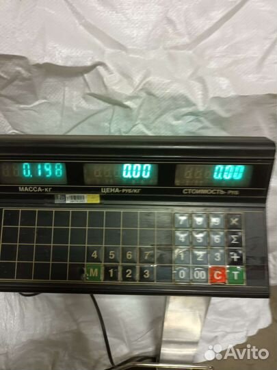 Весы электронные